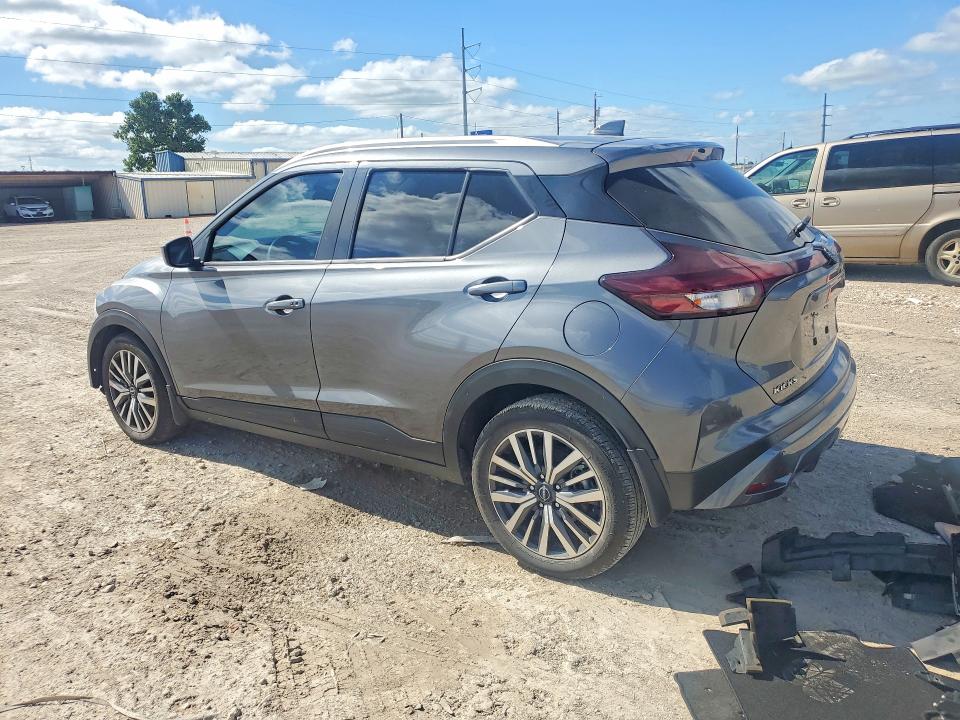 Aukcja sprzedaży 2024 Nissan Kicks, vin: 3N1CP5CV5RL502664, numer aukcji: 56591866