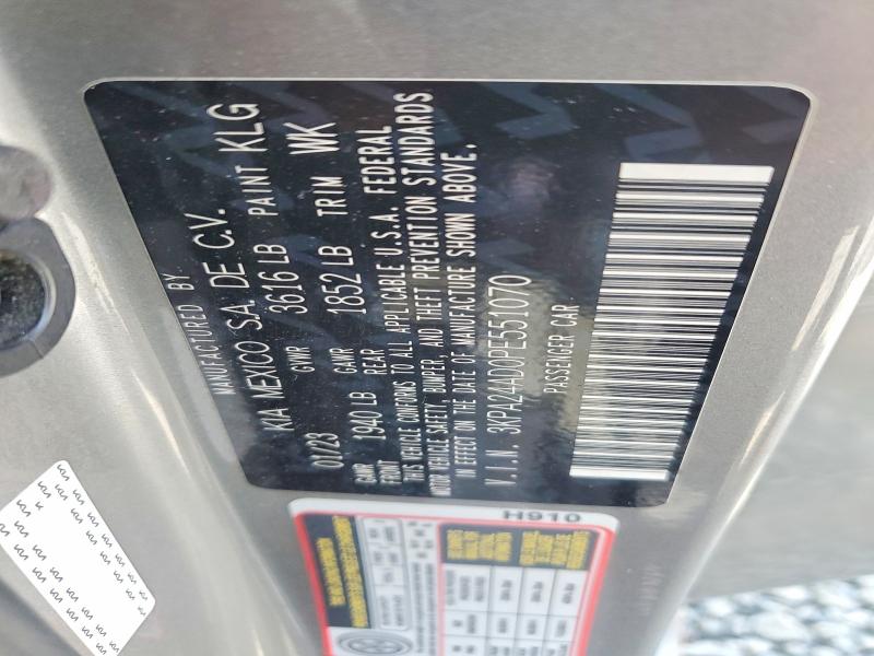 2023 Kia Rio მანქანა იყიდება აუქციონზე, vin: 3KPA24AD0PE551070, აუქციონის ნომერი: 59075596