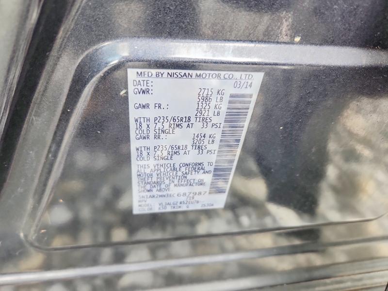 2014 Nissan Pathfinder მანქანა იყიდება აუქციონზე, vin: 5N1AR2MN3EC687987, აუქციონის ნომერი: 55046796