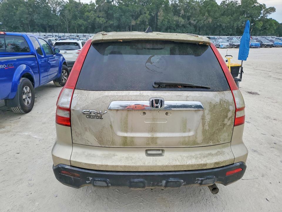 2007 Honda Cr-v მანქანა იყიდება აუქციონზე, vin: JHLRE38527C018943, აუქციონის ნომერი: 55823096