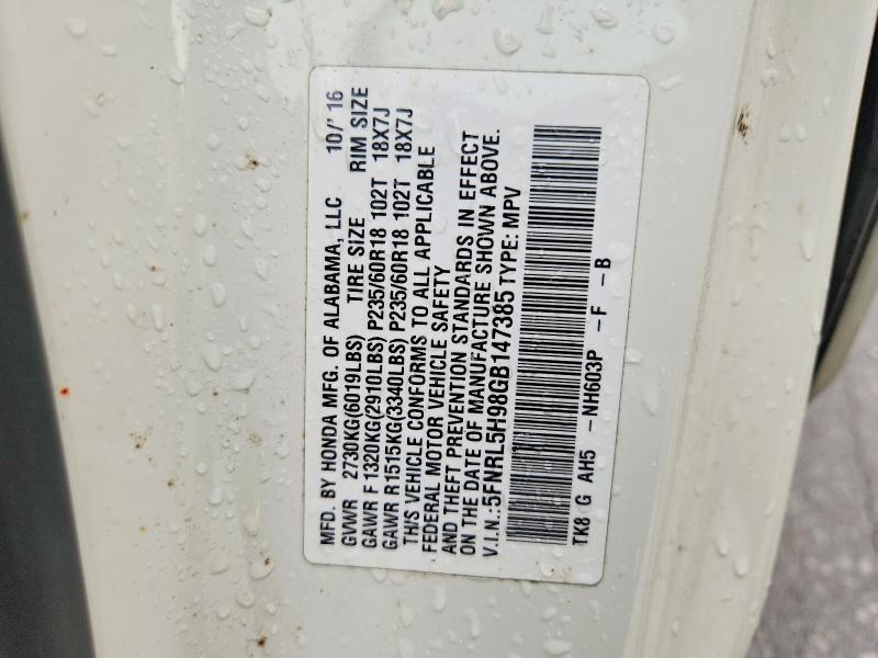 2016 Honda Odyssey მანქანა იყიდება აუქციონზე, vin: 5FNRL5H98GB147385, აუქციონის ნომერი: 55609666