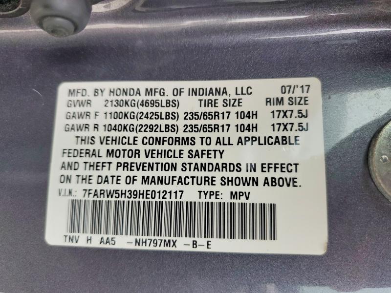 2017 Honda Cr-v მანქანა იყიდება აუქციონზე, vin: 7FARW5H39HE012117, აუქციონის ნომერი: 58305106