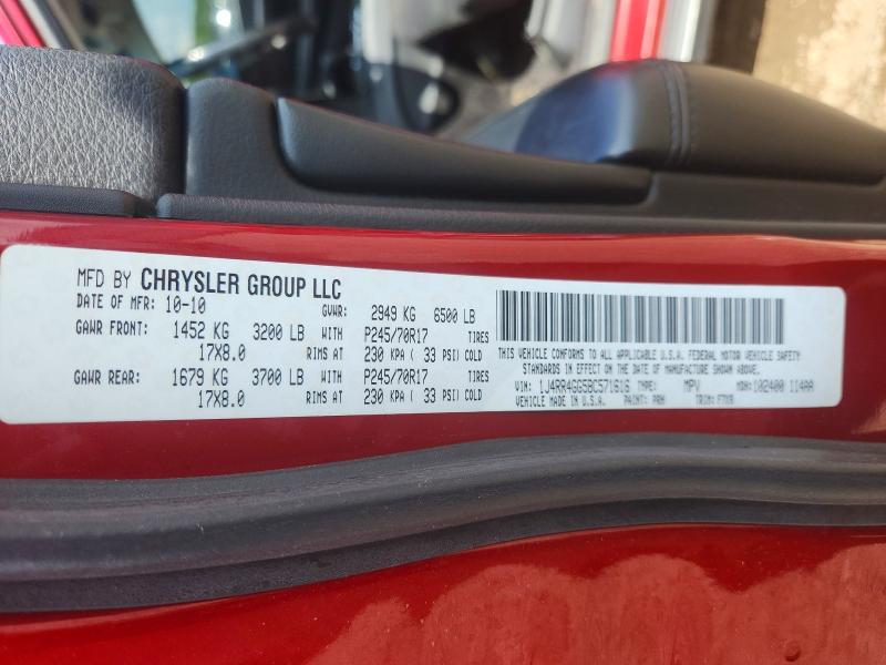 Продажа на аукционе авто 2011 Jeep Grand Cherokee, vin: 1J4RR4GG5BC571616, номер лота: 58990596