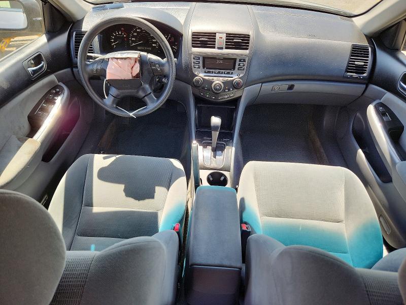 2007 Honda Accord მანქანა იყიდება აუქციონზე, vin: 1HGCM56317A047141, აუქციონის ნომერი: 55236776