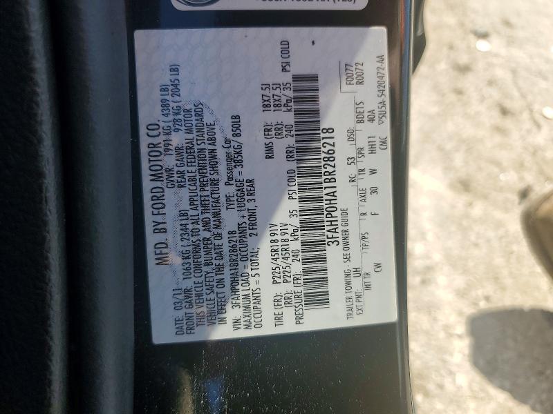 Продаж на аукціоні авто 2011 Ford Fusion, vin: 3FAHP0HA1BR286218, номер лоту: 58080016