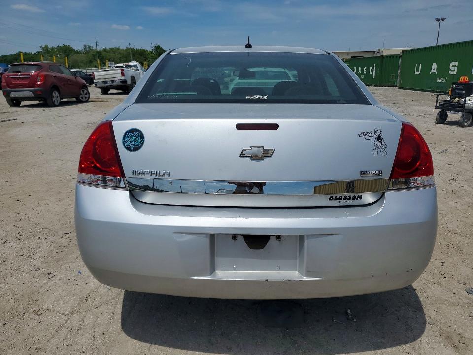 Продаж на аукціоні авто 2010 Chevrolet Impala, vin: 2G1WA5EK7A1139605, номер лоту: 56027906