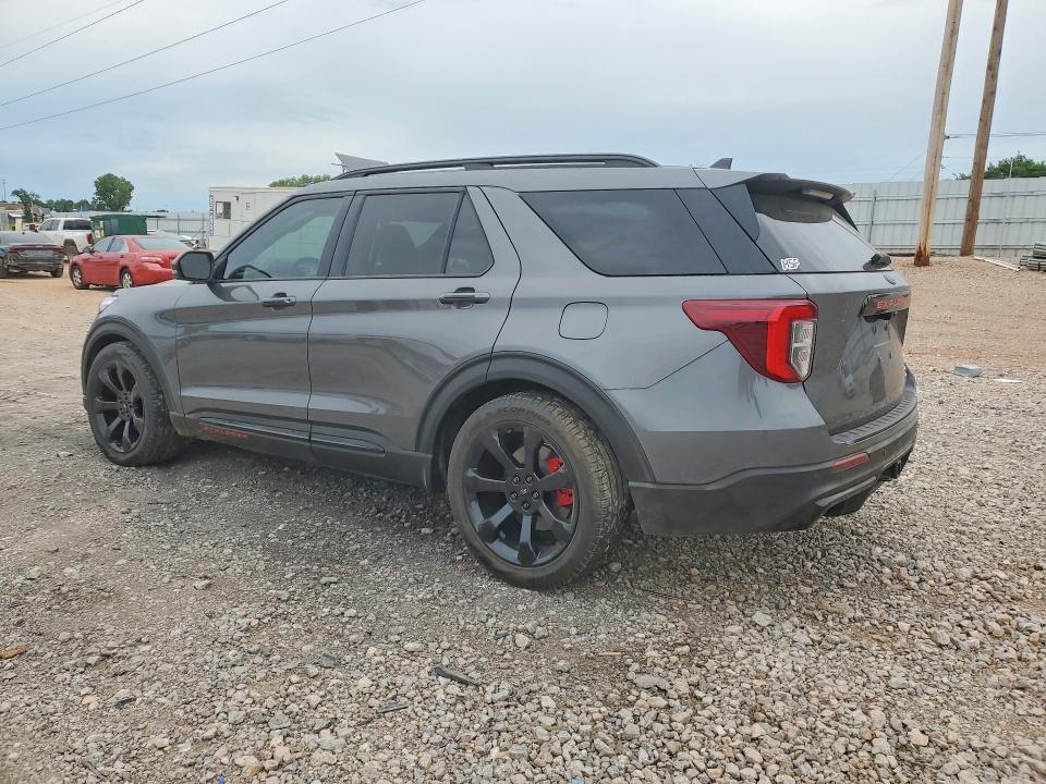 2023 Ford Explorer მანქანა იყიდება აუქციონზე, vin: 1FM5K8GCXPGB81121, აუქციონის ნომერი: 55175396