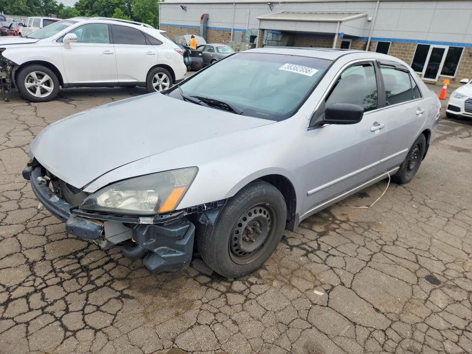 2004 Honda Accord მანქანა იყიდება აუქციონზე, vin: JHMCM56604C030452, აუქციონის ნომერი: 58362856