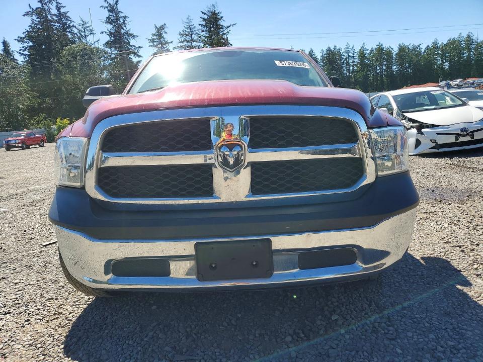 2015 Ram 1500 მანქანა იყიდება აუქციონზე, vin: 1C6RR7ST1FS720165, აუქციონის ნომერი: 57363926