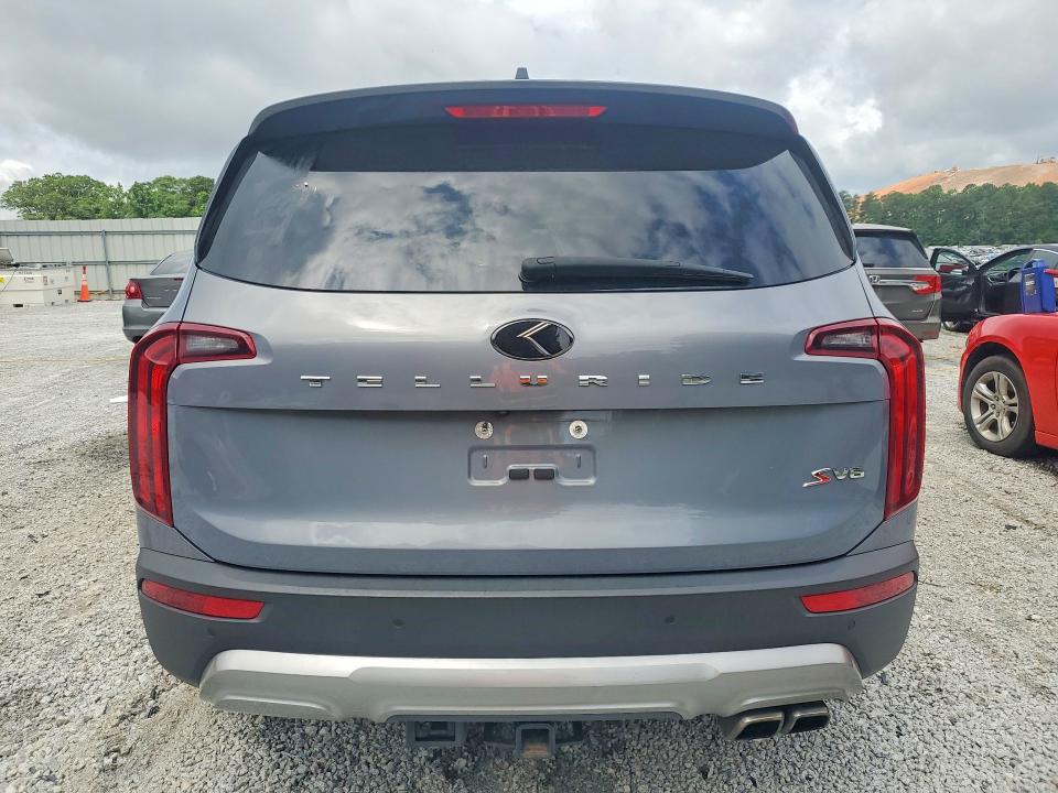 Aukcja sprzedaży 2020 Kia Telluride, vin: 5XYP64HC0LG006317, numer aukcji: 58134816