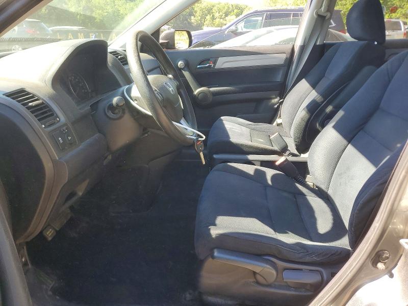 2011 Honda Cr-v მანქანა იყიდება აუქციონზე, vin: 3CZRE4H53BG702726, აუქციონის ნომერი: 56508176