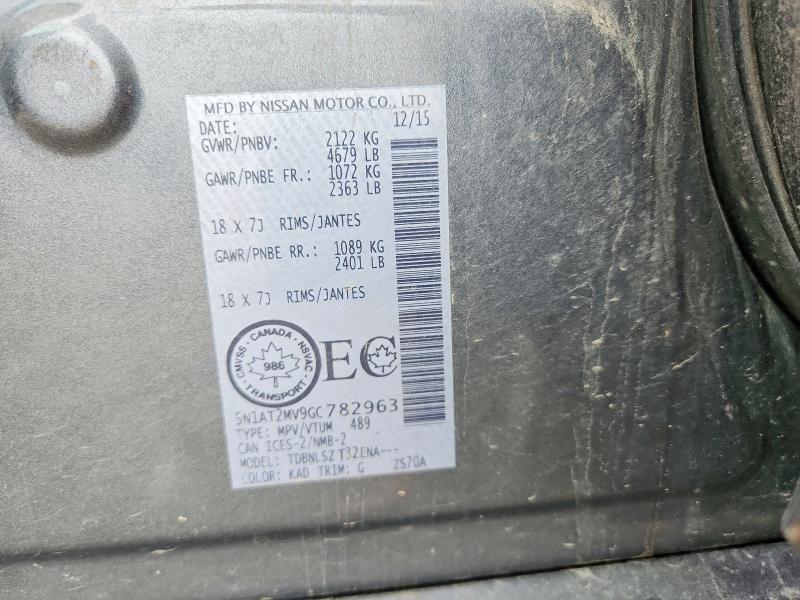 57115276 :رقم المزاد ، 5N1AT2MV9GC782963 vin ، 2016 Nissan Rogue مزاد بيع