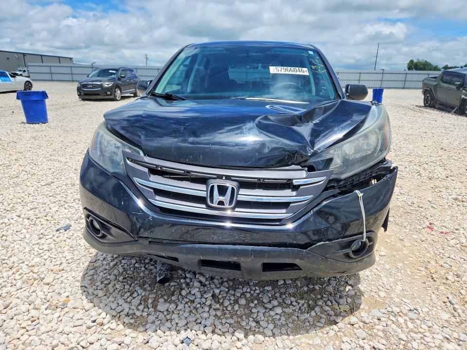 2014 Honda Cr-v მანქანა იყიდება აუქციონზე, vin: 2HKRM4H52EH703547, აუქციონის ნომერი: 57966046