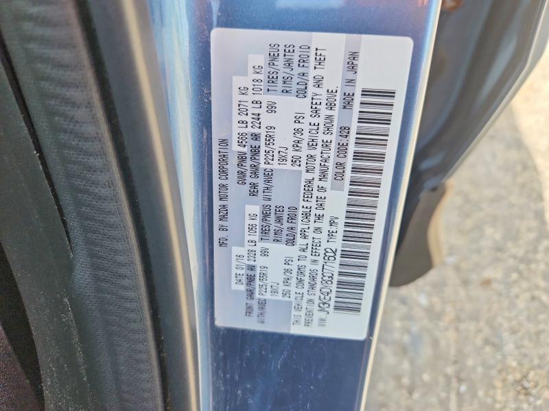 Продаж на аукціоні авто 2016 Mazda Cx-5, vin: JM3KE4DY8G0771602, номер лоту: 57413786