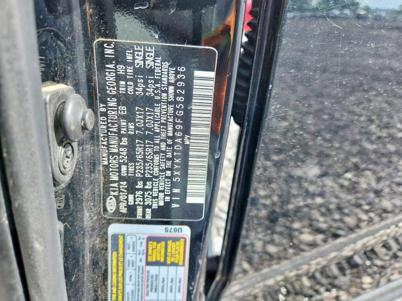 Продаж на аукціоні авто 2015 Kia Sorento, vin: 5XYKTDA69FG582936, номер лоту: 58071066