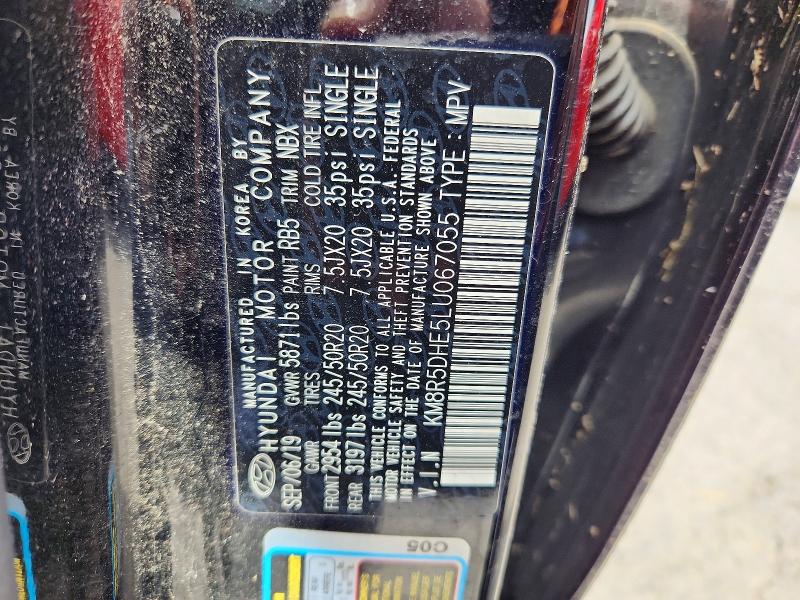 57998546 :رقم المزاد ، KM8R5DHE5LU067055 vin ، 2020 Hyundai Palisade مزاد بيع