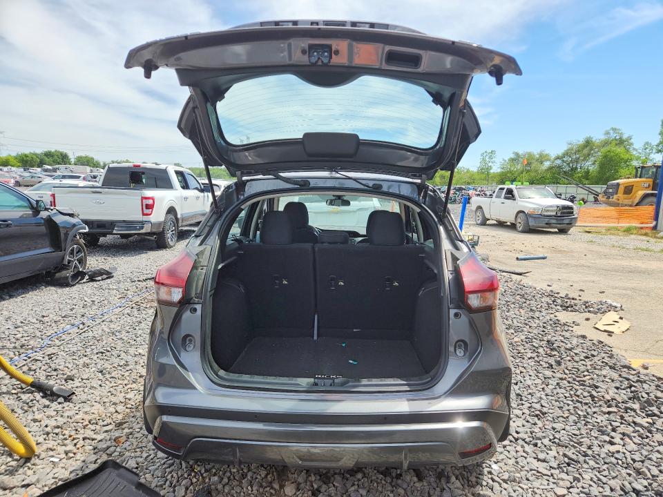 2022 Nissan Kicks მანქანა იყიდება აუქციონზე, vin: 3N1CP5CVXNL529207, აუქციონის ნომერი: 56079296