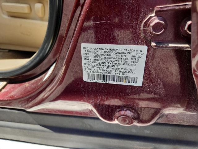 Продажа на аукционе авто 2012 Acura Mdx, vin: 2HNYD2H37CH530817, номер лота: 56604606