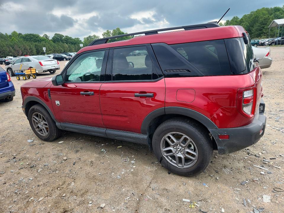 2025 Ford Bronco Sport მანქანა იყიდება აუქციონზე, vin: 3FMCR9BN3SRE62888, აუქციონის ნომერი: 58404716