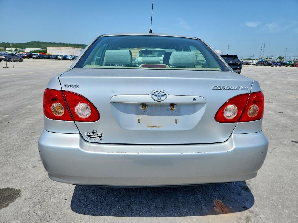 2007 Toyota Corolla მანქანა იყიდება აუქციონზე, vin: JTDBR32E670133462, აუქციონის ნომერი: 59366106