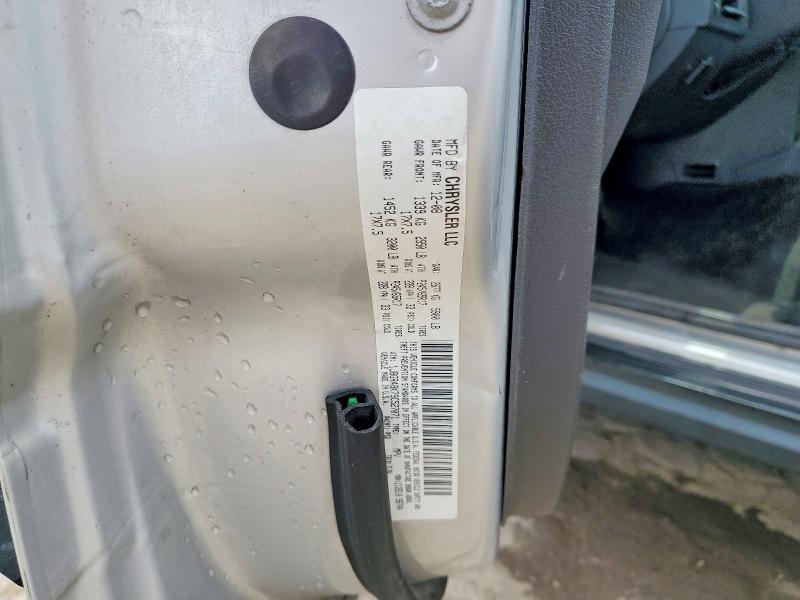 Продаж на аукціоні авто 2009 Jeep Grand Cherokee, vin: 1J8GR48K79C527071, номер лоту: 57476536