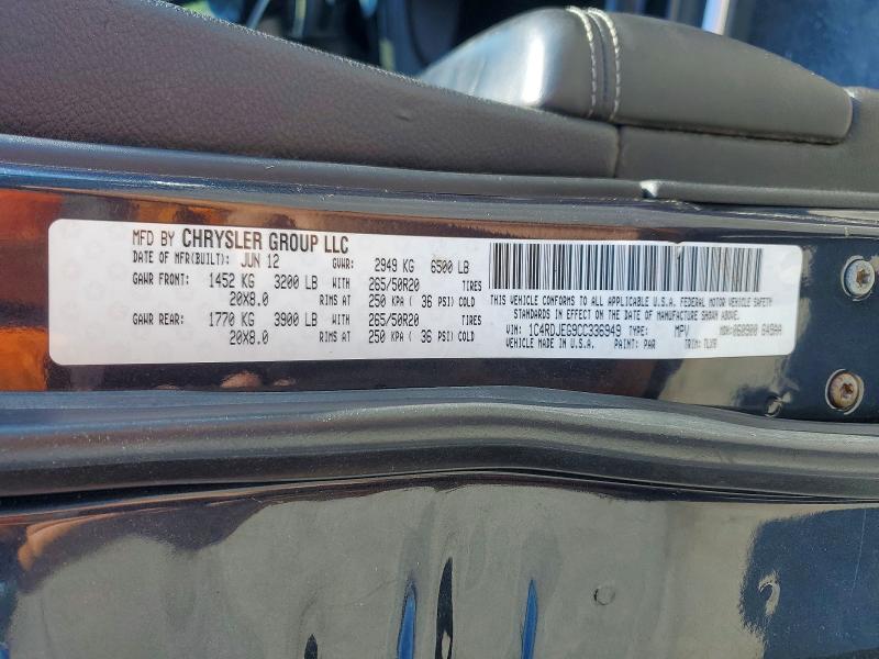 2012 Dodge Durango მანქანა იყიდება აუქციონზე, vin: 1C4RDJEG9CC336949, აუქციონის ნომერი: 58276236