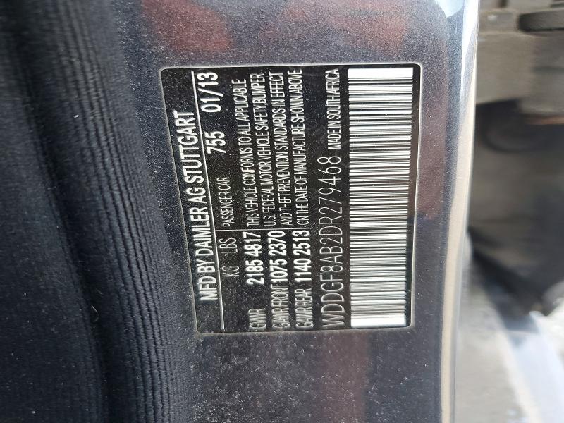 2013 Mercedes-benz C მანქანა იყიდება აუქციონზე, vin: WDDGF8AB2DR279468, აუქციონის ნომერი: 56896276