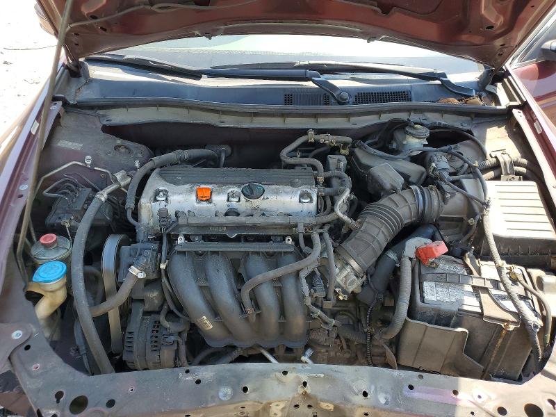 2010 Honda Accord მანქანა იყიდება აუქციონზე, vin: 1HGCP2F36AA158619, აუქციონის ნომერი: 58924846