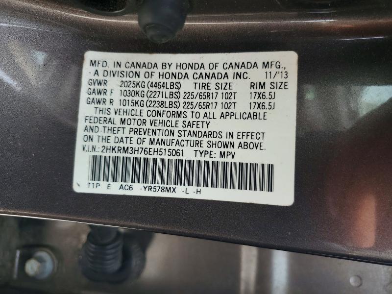 58556106 :رقم المزاد ، 2HKRM3H76EH515061 vin ، 2014 Honda Cr-v مزاد بيع