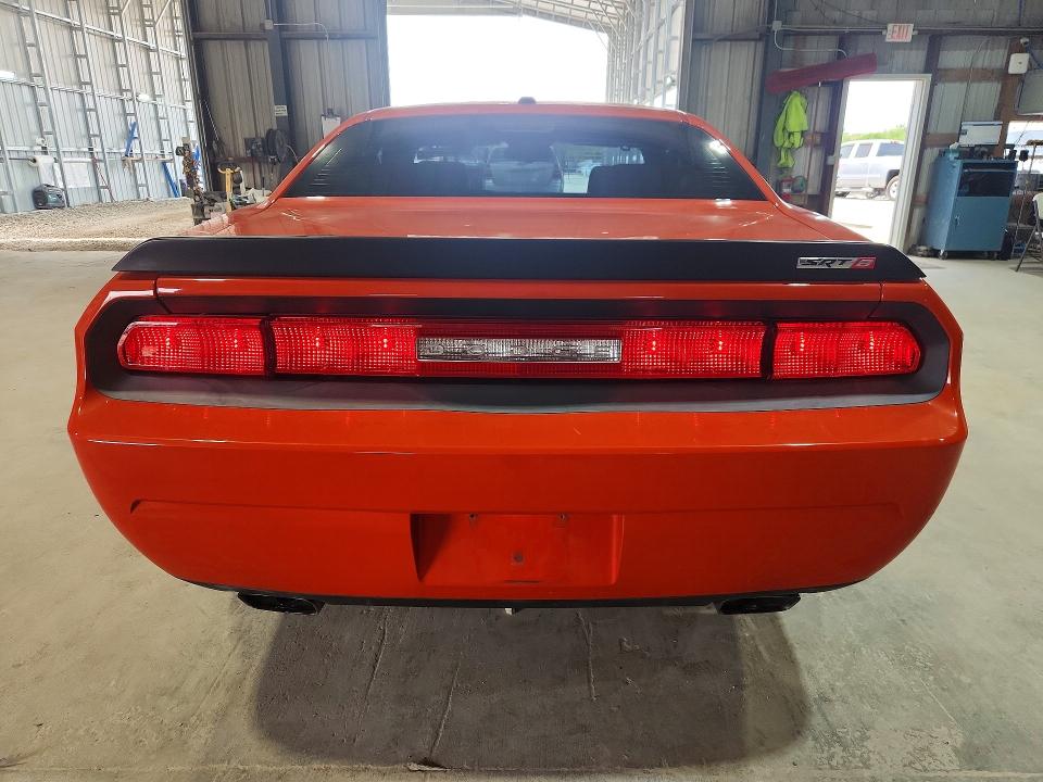 2009 Dodge Challenger მანქანა იყიდება აუქციონზე, vin: 2B3LJ74W49H524425, აუქციონის ნომერი: 58243766