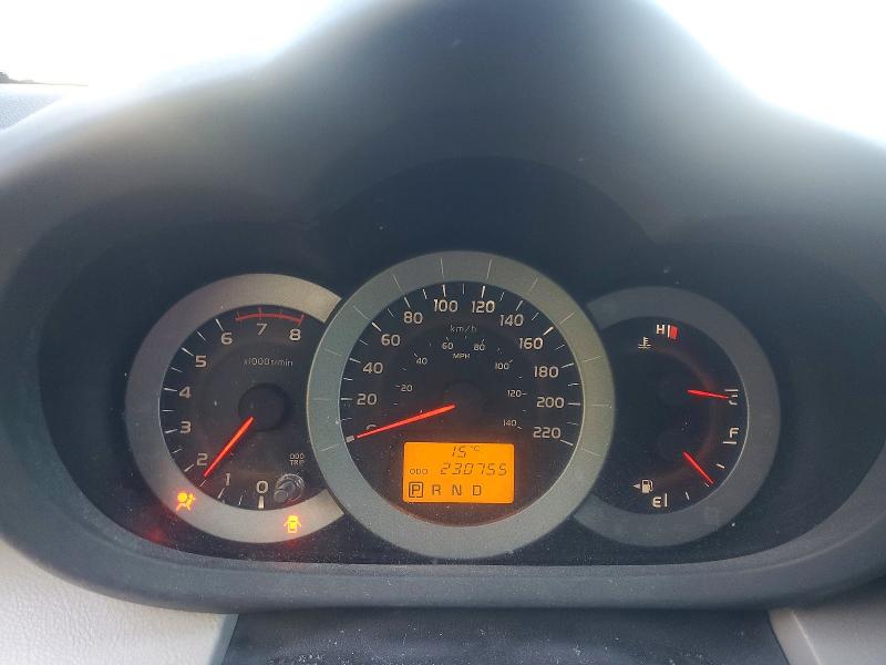 Продажа на аукционе авто 2011 Toyota Rav4, vin: 2T3ZF4DV1BW105485, номер лота: 55944166