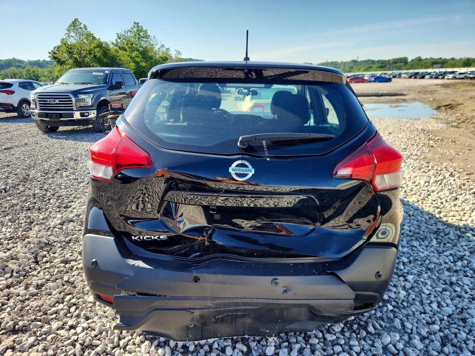 2020 Nissan Kicks მანქანა იყიდება აუქციონზე, vin: 3N1CP5BV4LL484201, აუქციონის ნომერი: 55865716