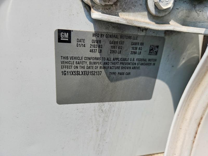 2014 Chevrolet Impala მანქანა იყიდება აუქციონზე, vin: 1G11X5SLXEU152137, აუქციონის ნომერი: 57833066