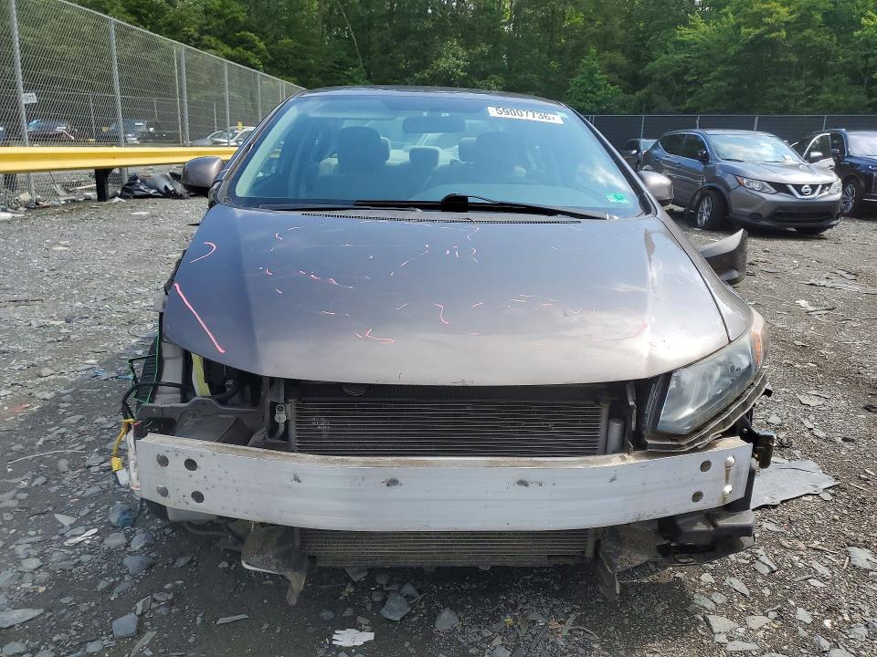 2012 Honda Civic მანქანა იყიდება აუქციონზე, vin: 19XFB2F50CE332194, აუქციონის ნომერი: 59007736