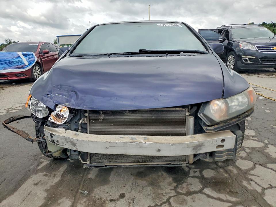 Aukcja sprzedaży 2008 Honda Civic, vin: 2HGFG12628H548734, numer aukcji: 57273646