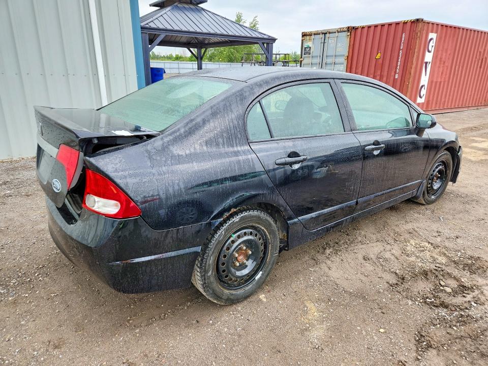 Продаж на аукціоні авто 2009 Honda Civic, vin: 2HGFA16089H104640, номер лоту: 58196546