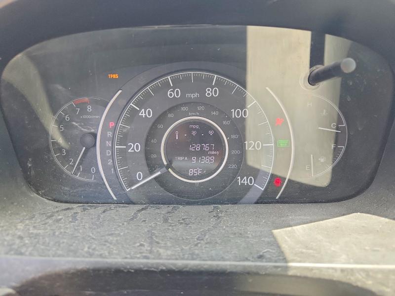 55069456 :رقم المزاد ، 5J6RM4H7XCL001528 vin ، 2012 Honda Cr-v مزاد بيع