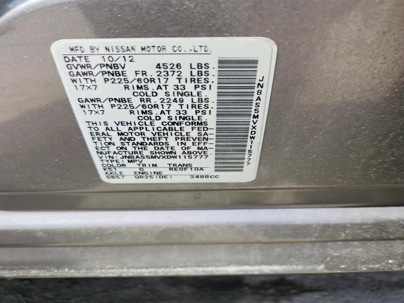 2013 Nissan Rogue მანქანა იყიდება აუქციონზე, vin: JN8AS5MVXDW115777, აუქციონის ნომერი: 56497746