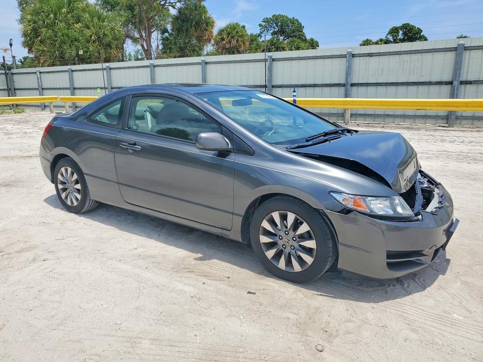 Продаж на аукціоні авто 2009 Honda Civic, vin: 2HGFG12859H539495, номер лоту: 58107886