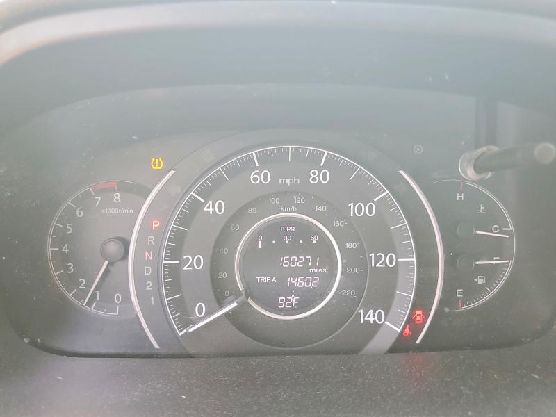 2014 Honda Cr-v მანქანა იყიდება აუქციონზე, vin: 2HKRM4H70EH719182, აუქციონის ნომერი: 56903406