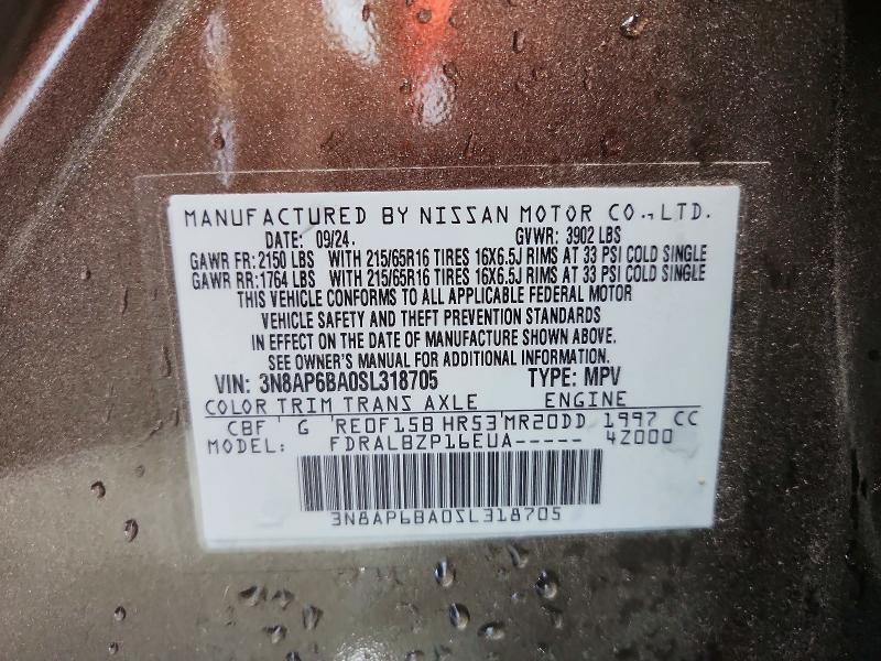 2025 Nissan Kicks მანქანა იყიდება აუქციონზე, vin: 3N8AP6BA0SL318705, აუქციონის ნომერი: 57388516
