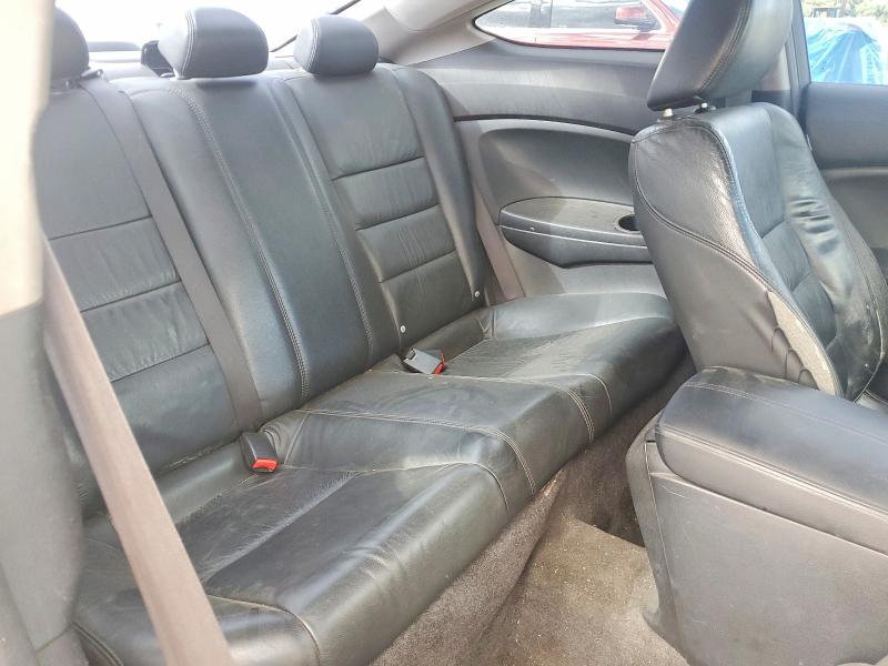 2009 Honda Accord მანქანა იყიდება აუქციონზე, vin: 1HGCS12809A003876, აუქციონის ნომერი: 57195096
