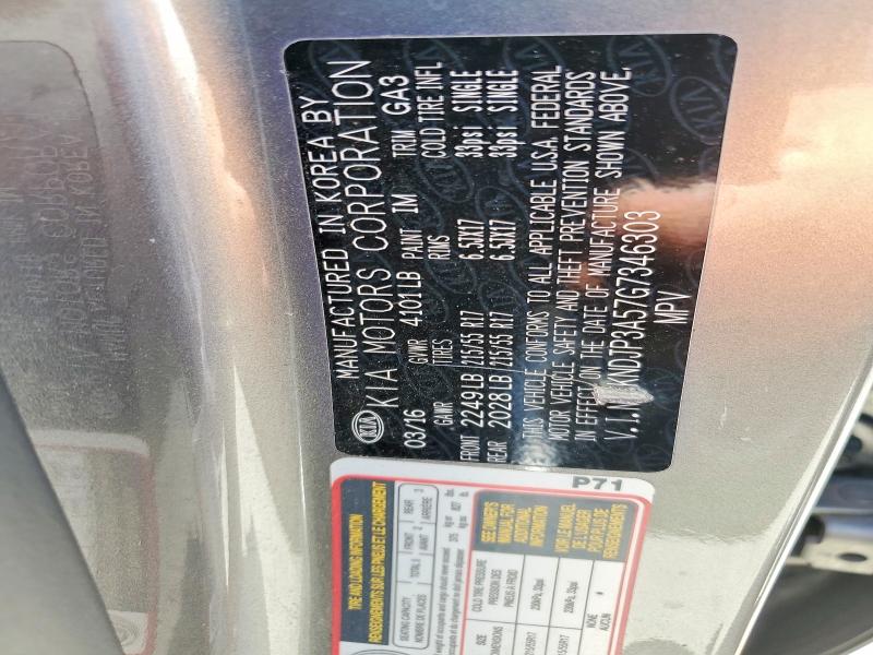55056786 :رقم المزاد ، KNDJP3A57G7346303 vin ، 2016 Kia Soul مزاد بيع