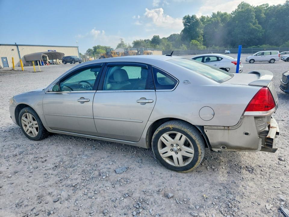 2006 Chevrolet Impala მანქანა იყიდება აუქციონზე, vin: 2G1WC581069213713, აუქციონის ნომერი: 56681576