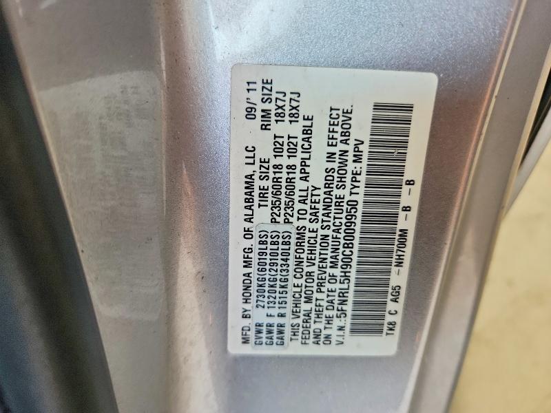 Продажа на аукционе авто 2012 Honda Odyssey, vin: 5FNRL5H90CB009950, номер лота: 58810626
