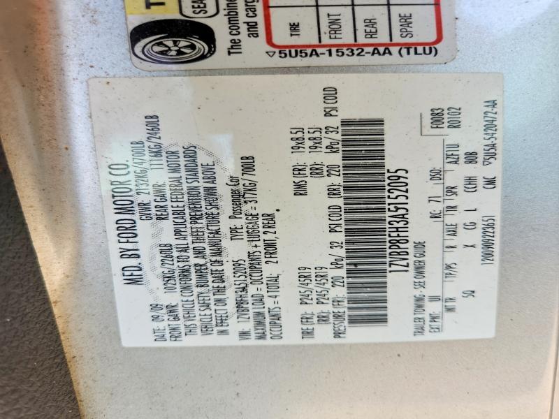 56084466 :رقم المزاد ، 1ZVBP8FH3A5152095 vin ، 2010 Ford Mustang مزاد بيع
