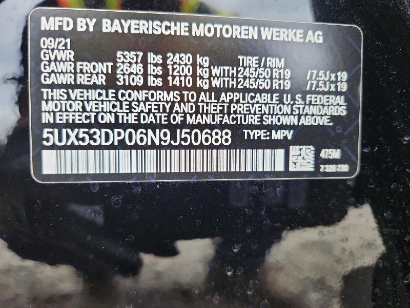 2022 Bmw X3 მანქანა იყიდება აუქციონზე, vin: 5UX53DP06N9J50688, აუქციონის ნომერი: 55675756