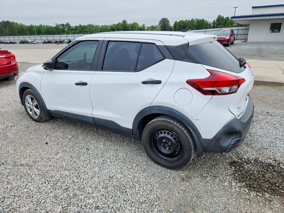 2020 Nissan Kicks მანქანა იყიდება აუქციონზე, vin: 3N1CP5BV9LL487319, აუქციონის ნომერი: 56457366