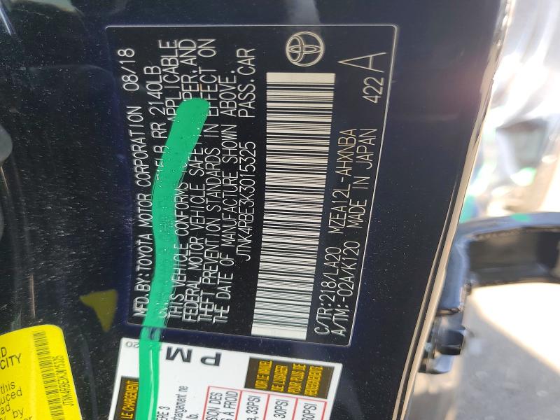 Продажа на аукционе авто 2019 Toyota Corolla Hatchback, vin: JTNK4RBE3K3015325, номер лота: 57692516