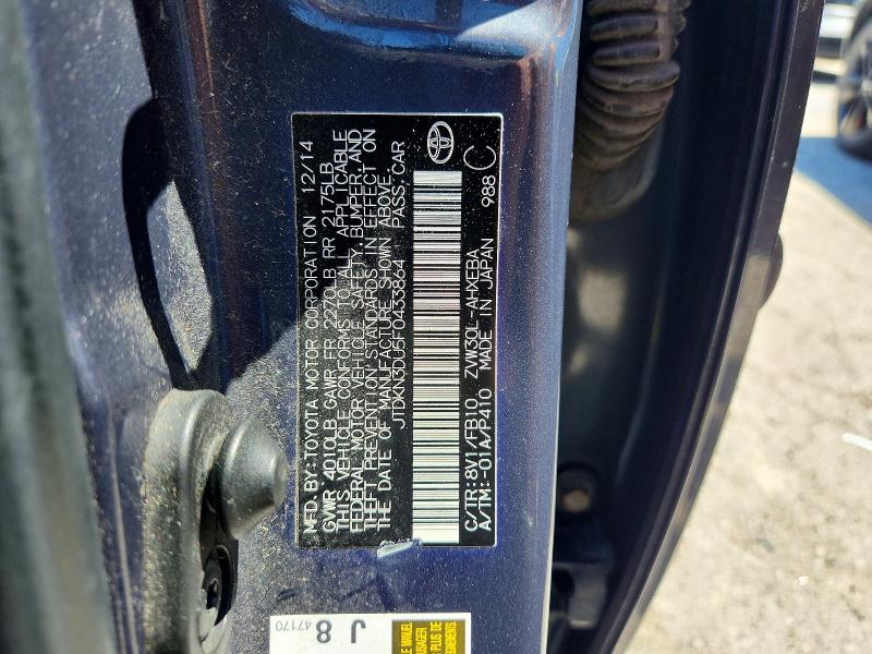 Продажа на аукционе авто 2015 Toyota Prius, vin: JTDKN3DU5F0433864, номер лота: 58389316